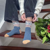 

3. Sonntag im Advent - Stricken - Frosty Feet - Socken
1